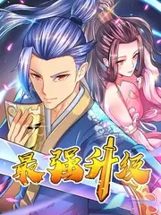 解谜现场推理竞技综艺